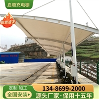 膜结构雨棚日常清洁方法中性洗涤剂 + 软布擦拭