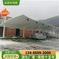 普陀阳光板自行车车棚图片安装价格与
