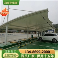 宁波余姚市玻璃车棚定制济南款材料加工