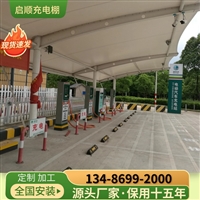 荆门小区膜结构通道雨棚，门头雨篷造价维修