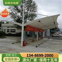 新款PVC建筑膜布做的安装汽车棚的生产质量过硬