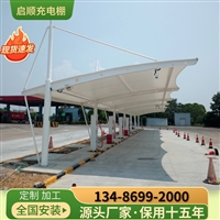 江苏无锡锡山区电动三轮车棚PVDF膜布维修更换