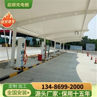 巩义膜结构门头雨篷钢梁，通道雨棚油漆翻新哪里好