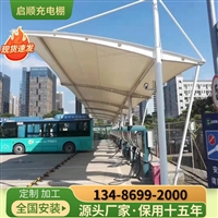 嘉兴桐乡电动伸缩雨篷定制车间门口膜结构遮雨篷，连廊通道雨棚安装