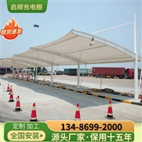 喀什膜结构通道雨棚批发，门头雨篷翻新维修