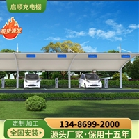 湖州吴兴pvdf膜材多少钱一平方安装价格与