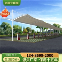 温州永嘉架空式电动雨篷装电动伸缩雨篷，工厂膜结构遮雨篷