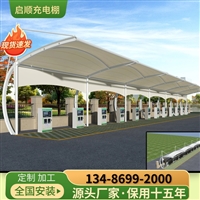 昆明电动膜结构通道雨棚，门头雨篷生产维修