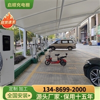 开化工厂通道钢棚材料定制加工价格透明公司