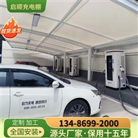 温州瓯海两栋厂房间雨棚定制与成本估算