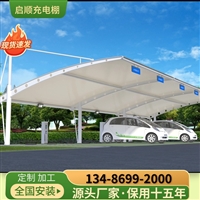 天台电动伸缩雨篷报价方案设计