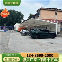 南阳新型膜结构通道雨棚，门头雨篷公司维修