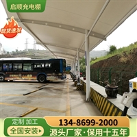 衢州江山厂房外墙门头安装挡雨棚报价方案设计