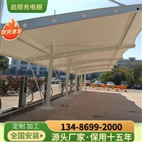 海盐车棚钢梁加工生产安装