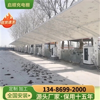 台州仙居自行车车棚报价生产安装