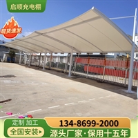 深圳膜结构门头雨篷设计，通道雨棚案例参考