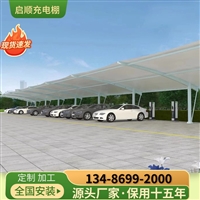 台州温岭pvdf膜材价格是多少定做公司与造价