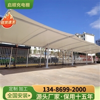 南昌膜结构通道雨棚验收，门头雨篷标准维修