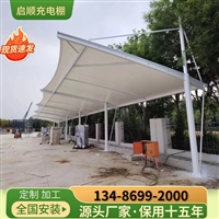 贵阳膜结构通道雨棚规格，门头雨篷膜布更换服务