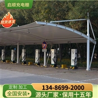 宣城折叠膜结构通道雨棚，门头雨篷维修电话