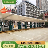 钢结构大梁制作图膜结构鲜花种植温室棚?