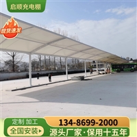 广州汽车膜结构通道雨棚，门头雨篷付款方式