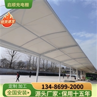 乐清阳光板多少钱一平米报价方案设计