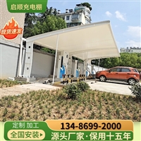 杭州临安架空式电动雨篷装连廊通道雨棚，临时堆货区防雨棚