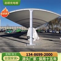 新款白色PVDF膜布可以上门安装工厂停车场停车棚的生产施工团