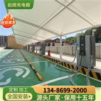 丽水莲都电动伸缩雨篷做发货区挡雨棚，电梯口门头雨篷报价