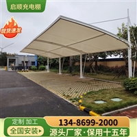 郑州膜结构通道雨棚定制，门头雨篷旧棚维修
