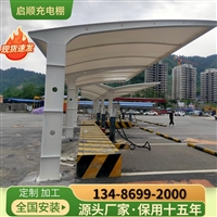 荆州膜结构通道雨棚车位，门头雨篷单价维修