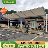 北京膜结构通道雨棚审批，门头雨篷流程说明