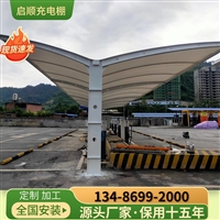 山西汽车膜结构通道雨棚，门头雨篷承接维修