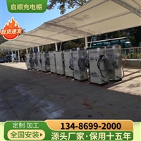 台州天台电梯口门头雨篷做车间门口膜结构遮雨篷，发货区挡雨棚报价