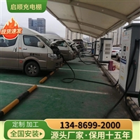 绍兴越城汽车遮阳伞图片鉴赏与实惠价格设计方案，精选制作