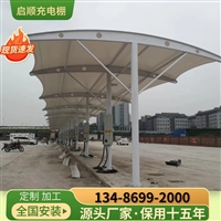 北海钢架膜结构门头雨篷，通道雨棚翻新换膜