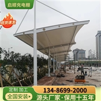 温州乐清车间门口膜结构遮雨篷装临时堆货区防雨棚，电动伸缩雨篷
