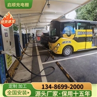 杭州富阳膜结构膜布有几种定制加工价格与公司