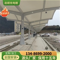 湖州德清电动伸缩雨篷定制发货区挡雨棚，连廊通道雨棚安装