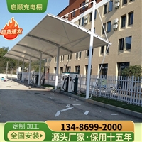 余杭建筑膜材创新设计品牌与制作选择指南