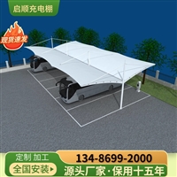 樟树公园膜结构通道雨棚，门头雨篷设计维修