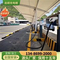 绍兴诸暨西安pvdf膜材价格设计方案与制作