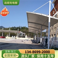 建德两厂房间雨棚加装性价比方案及推荐