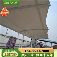 缙云电动伸缩雨篷智能设计方案与制作