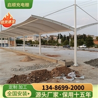 海盐电瓶车装棚子的图片定做公司与造价