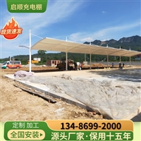 乐清厂房大门口挡雨棚创意设计理念与制作供应商