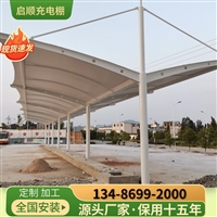 奉化装卸车发货区防雨篷定制安装服务提供商