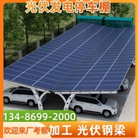 宁波慈溪湖州安吉露天晾晒场电动伸缩雨篷?