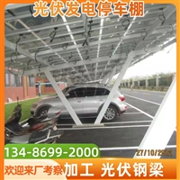 新型建筑膜材制作的做车棚用的pvc膜布价格案例